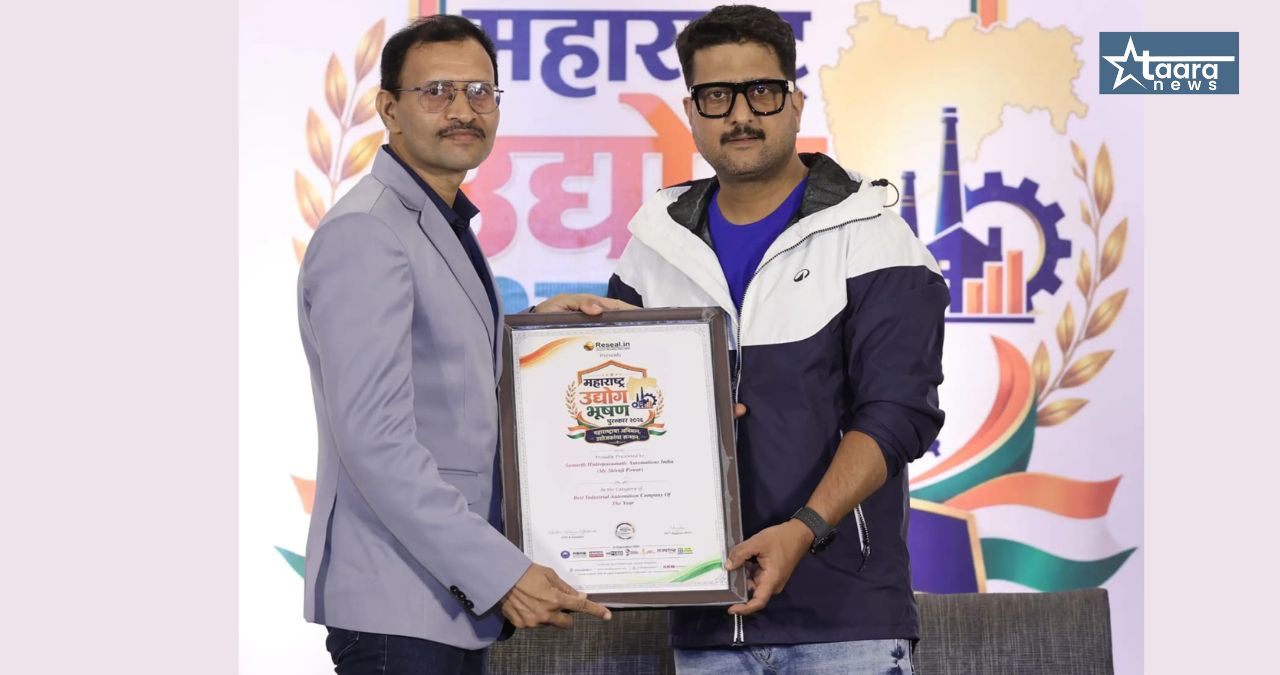 maharashtra udyog bhushan award 2026 shivaji powar